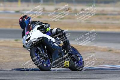 media/Sep-09-2023-Pacific Track Time (Sat) [[fbcde68839]]/A Group/10am (Sweeper)/